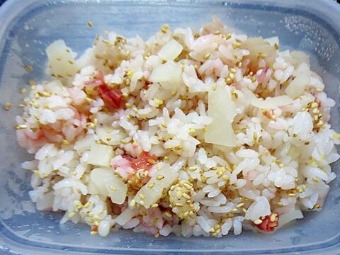 雑穀米の梅混ぜご飯